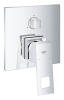 Смеситель для ванны Grohe Eurocube, однорычажный, хром (24094000)
