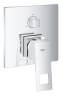 Смеситель для ванны Grohe Eurocube, однорычажный, хром (24094000)