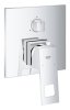 Змішувач для ванни Grohe Eurocube, одноважільний, хром (24094000)