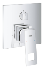 Смеситель для ванны Grohe Eurocube, однорычажный, хром (24094000)