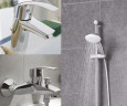 Комплект смесителей 3 в 1 Grohe Eurosmart, хром (123238)