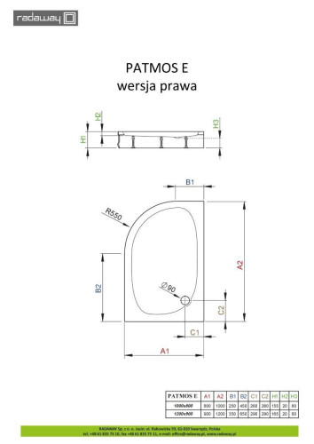 Душевой поддон Radaway Patmos E, 100x80 (4P81155-03R)