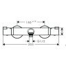 Термостат Hansgrohe Talis Classic, хром (13114000)