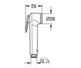 Гигиенический душ Grohe Tempesta (28020L01)