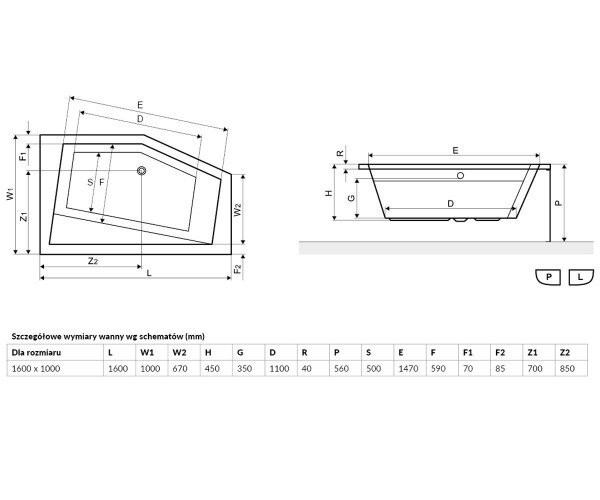Ванна акриловая Excellent Vesper, правая, 160x100 (WAEX.VEP16WH)