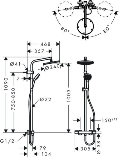 Душова система Hansgrohe My Select Showerpipe 240 (26764400)