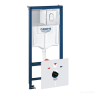 Инсталляция для унитаза Grohe Rapid SL (38929000)