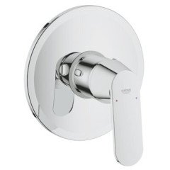 Cмеситель для душа Grohe Eurosmart Cosmopolitan, однорычажный, хром (32880000)