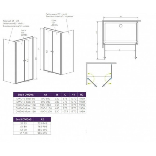 Душова кабіна Radaway Eos II DWD+S, 90x90 (3799491-01)
