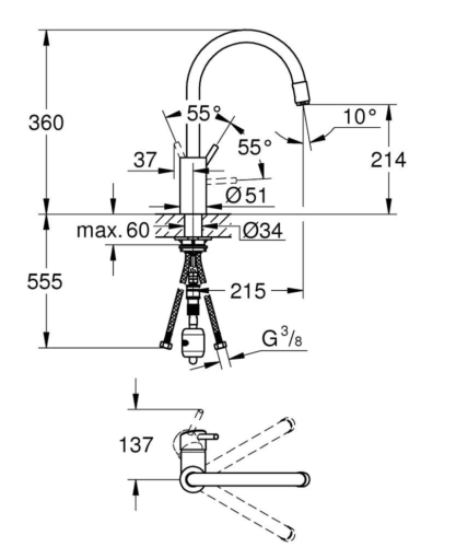 Змішувач для кухні Grohe Concetto New, одноважільний, хром (32663003)