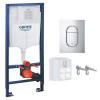 Інсталяція для унітазу Grohe Rapid SL (39504000)
