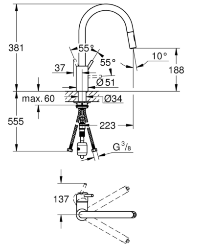Змішувач для кухні Grohe Concetto, одноважільний, сріблястий (31483DC2)