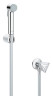 Гигиенический душ Grohe Tempesta-F Trigger Spary 30 (27514001)