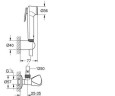Гигиенический душ Grohe Tempesta-F Trigger Spary 30 (27514001)