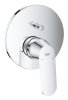 Змішувач для ванни Grohe Eurosmart Cosmopolitan, одноважільний, хром (24045000)