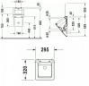 Писсуар Duravit Vero (2801320007)