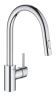 Смеситель для кухни Grohe Concetto, однорычажный, хром (31483002)