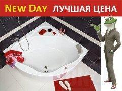 Ванна акриловая Ravak New Day, 140x140 (C651000000)