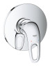 Змішувач для душу Grohe Eurostyle, одноважільний, хром (24048003)
