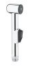 Гігієнічний душ Grohe Trigger Spray (28343000)