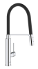 Смеситель для кухни Grohe Concetto, однорычажный, черный (31491000)