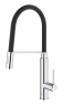 Змішувач для кухні Grohe Concetto, одноважільний, чорний (31491000)