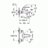 Смеситель для ванны Grohe Eurosmart New, однорычажный, хром (33300002)