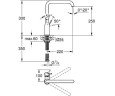 Смеситель для кухни Grohe Essence, однорычажный, хром (30269000)