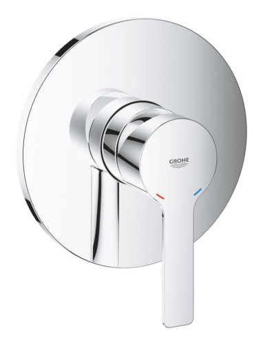 Змішувач для душу Grohe Lineare New, одноважільний, хром (24063001)