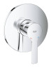 Змішувач для душу Grohe Lineare New, одноважільний, хром (24063001)