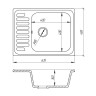 Кухонная мойка гранитная Cosh, 63x48, черный (COSH6449K420)