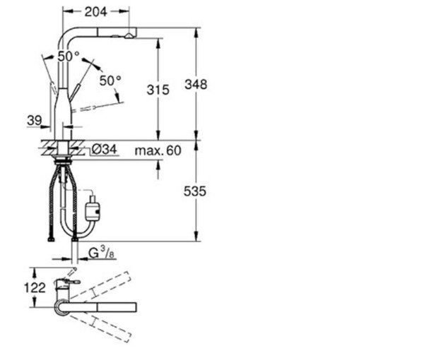 Смеситель для кухни Grohe Essence, однорычажный, хром (30270000)