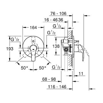 Змішувач для ванни Grohe Eurosmart New, одноважільний, хром (33305002)