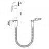 Гигиенический душ Jaquar Allied (ALD-CHR-577)