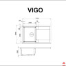 Кухонная мойка гранитная Granado Vigo, 78x50, белый (VIGO-1405)