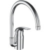 Смеситель для кухни Grohe Euroeco, однорычажный, хром (32752000)