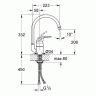 Смеситель для кухни Grohe Euroeco, однорычажный, хром (32752000)