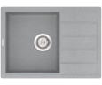 Кухонная мойка гранитная Vankor Orman, 61x49, серый (ORMAN OMP 02.61 GRAY)