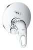 Змішувач для ванни Grohe Eurostyle, одноважільний, хром (24049003)