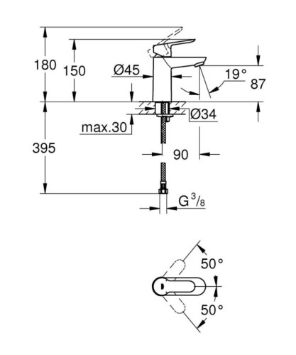 Комплект смесителей 4 в 1 Grohe Bau Edge, хром (UA123218K0)