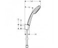 Душевой гарнитур Hansgrohe Croma 100 1jet/Porter (27575000)