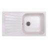 Кухонная мойка гранитная Cosh, 77x43, белый (COSH8146K203)
