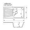 Кухонная мойка гранитная Cosh, 77x43, белый (COSH8146K203)