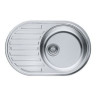 Кухонна мийка сталева Franke PMN 611i, 77x50 (101.0255.790)