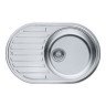 Кухонная мойка стальная Franke PMN 611i, 77x50 (101.0255.790)