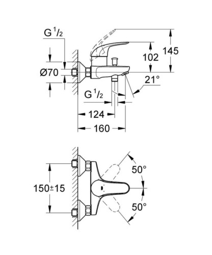 Комплект змішувачів 4 в 1 Grohe Euroeco, хром (UA123242K0)