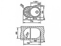 Кухонная мойка стальная Teka DR, 77x50 (40127303)