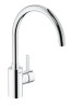 Комплект змішувачів 4 в 1 Grohe Eurosmart Cosmopolitan, хром (126115MK)