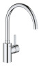 Смеситель для кухни Grohe Eurosmart Cosmopolitan, однорычажный, хром (32843002)
