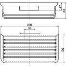 Полочка-решетка Emco System 2 (3545 001 04)